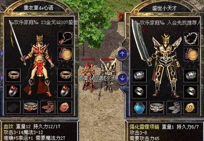 征战四方，荣耀归来，胜利在于你的勇气和决策