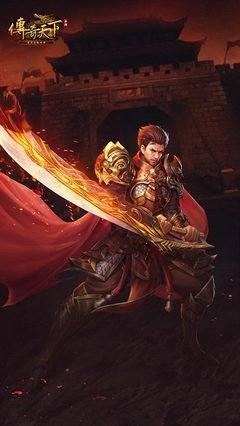 起探索传奇的秘密，开启全新冒险之旅